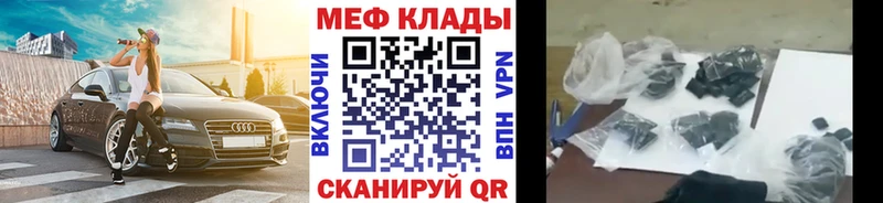 Сколько стоит Вуктыл A PVP ГАШ МЕТАМФЕТАМИН COCAIN Амфетамин