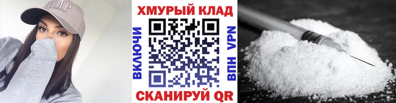 цены   Вуктыл  ГЕРОИН гречка 