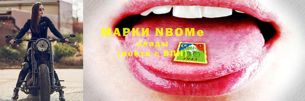 кокаин колумбия Белоозёрский