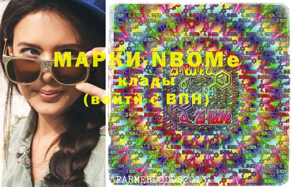 jwh Беломорск