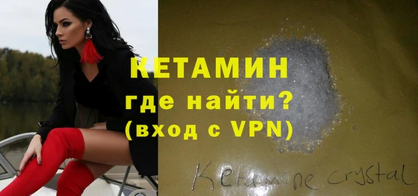 jwh Беломорск