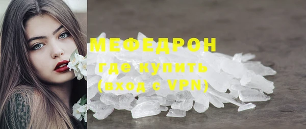 кокаин колумбия Белоозёрский