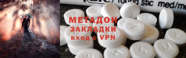 кокаин колумбия Белоозёрский
