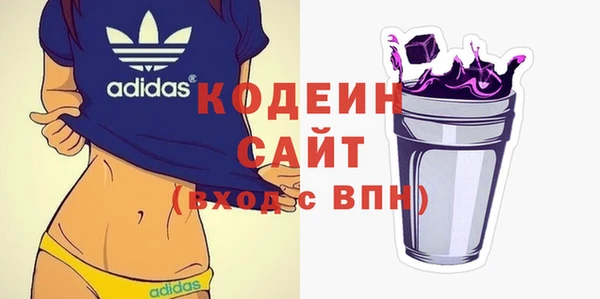 кокаин колумбия Белоозёрский