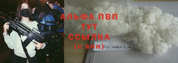 кокаин колумбия Белоозёрский