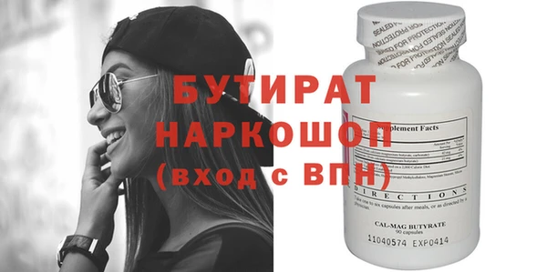 кокаин колумбия Белоозёрский