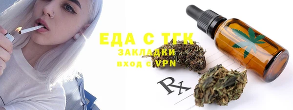 кокаин колумбия Белоозёрский