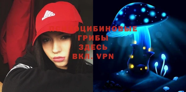 кокаин колумбия Белоозёрский