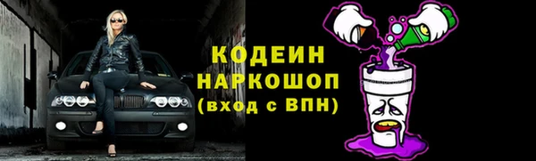 jwh Беломорск