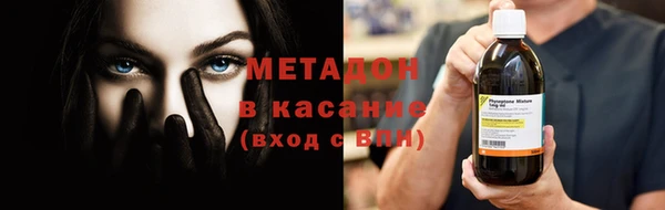 jwh Беломорск