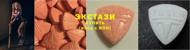 синтетический гашиш Белокуриха