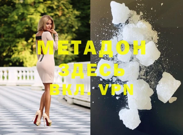 jwh Беломорск