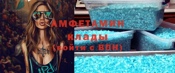 jwh Беломорск