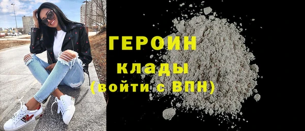 кокаин колумбия Белоозёрский
