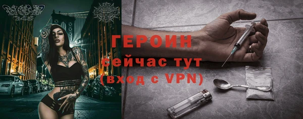 кокаин колумбия Белоозёрский