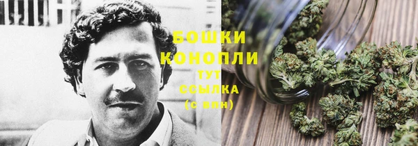 jwh Беломорск