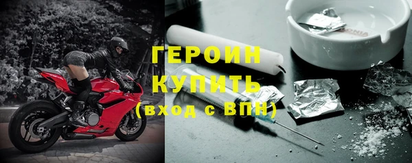 кокаин колумбия Белоозёрский