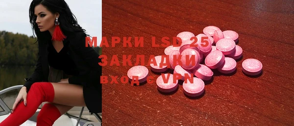 кокаин колумбия Белоозёрский