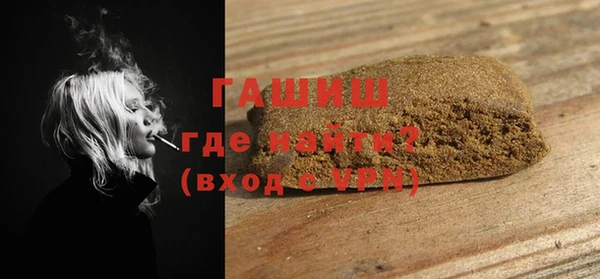 jwh Беломорск