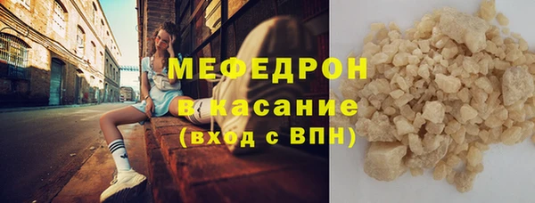 кокаин колумбия Белоозёрский