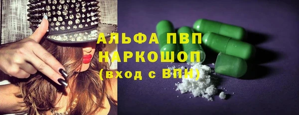 кокаин колумбия Белоозёрский