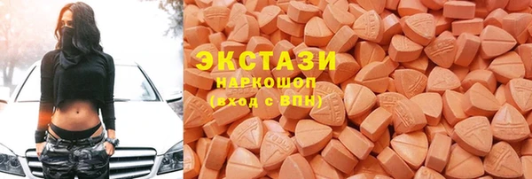 jwh Беломорск