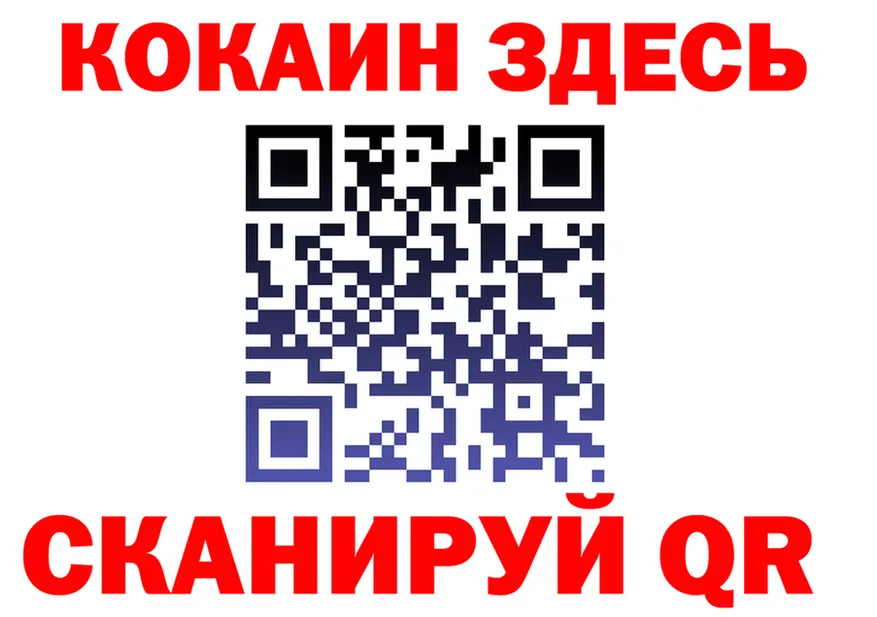 Бутират оксана tor darknet МЕГА Вуктыл