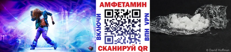 Первитин Декстрометамфетамин 99.9%  сколько стоит  гидра рабочий сайт  Вуктыл 