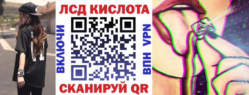 цена наркотик  Вуктыл  Марки 25I-NBOMe 1,5мг 