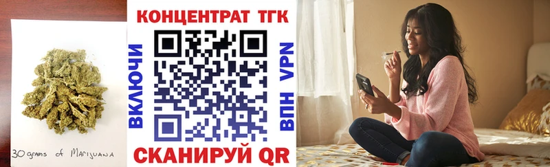 как найти закладки  Вуктыл  ТГК Wax 